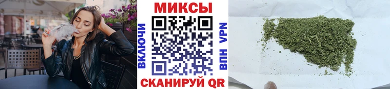 БУТИРАТ Butirat  как найти закладки  Ессентуки 