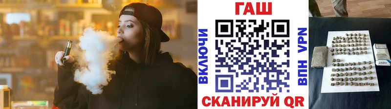 гидра tor  Ессентуки  ГАШИШ Ice-O-Lator  сколько стоит 