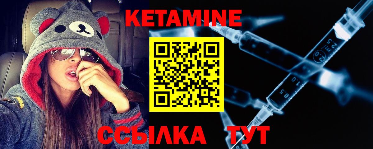 МАРИХУАНА Ессентуки