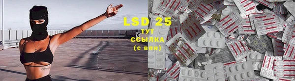 a pvp Балахна