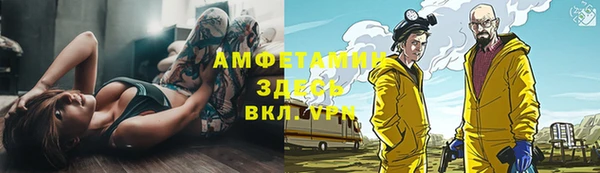 МДПВ Баксан