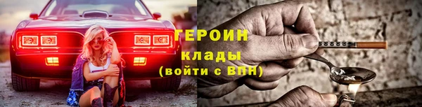 скорость mdpv Медвежьегорск