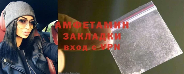 МДПВ Баксан