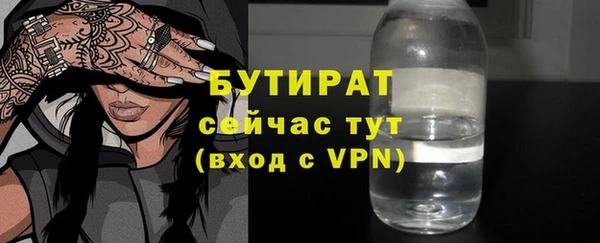 a pvp Балахна