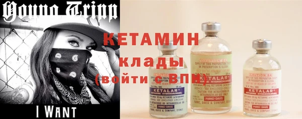 МДПВ Баксан