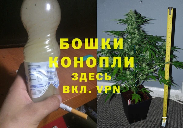 а пвп мука Березники