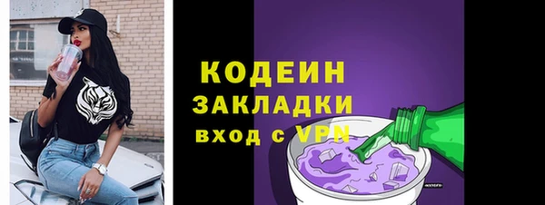 a pvp Балахна