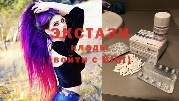 МДПВ Баксан