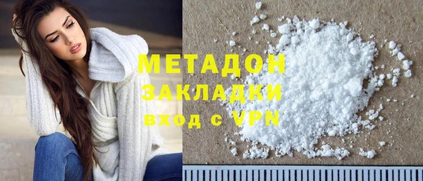 a pvp Балахна