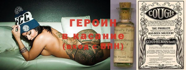 МДПВ Баксан