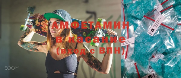 кокаин VHQ Медногорск