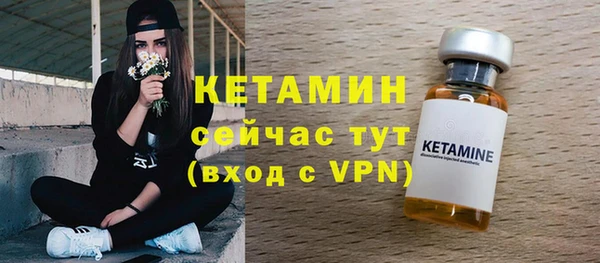 a pvp Балахна