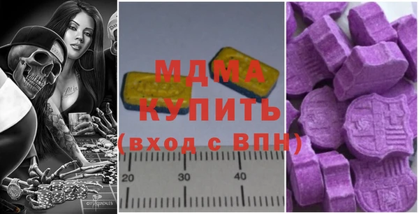 a pvp Балахна