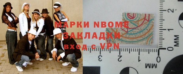 МДПВ Баксан