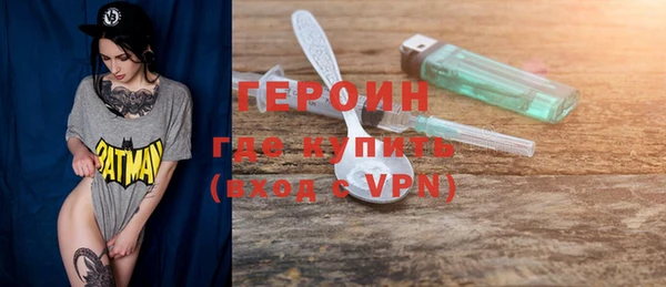 2c-b Мегион