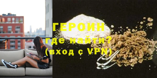 a pvp Балахна
