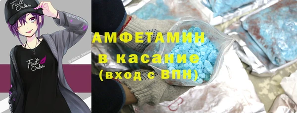 МДПВ Баксан