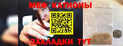 ГАЛЛЮЦИНОГЕННЫЕ ГРИБЫ Балаково
