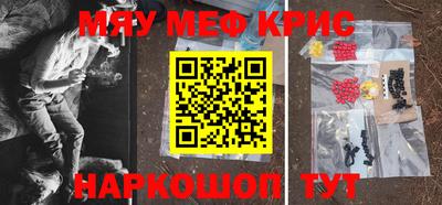 альфа пвп VHQ Балашиха