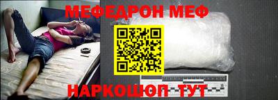 ГАЛЛЮЦИНОГЕННЫЕ ГРИБЫ Балаково