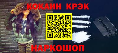 ГАЛЛЮЦИНОГЕННЫЕ ГРИБЫ Балаково