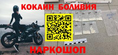ГАЛЛЮЦИНОГЕННЫЕ ГРИБЫ Балаково