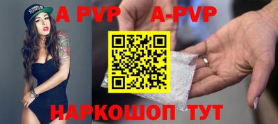ГАЛЛЮЦИНОГЕННЫЕ ГРИБЫ Балаково