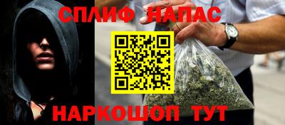 альфа пвп VHQ Балашиха