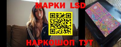 альфа пвп VHQ Балашиха