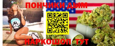 альфа пвп VHQ Балашиха