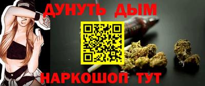 ГАЛЛЮЦИНОГЕННЫЕ ГРИБЫ Балаково