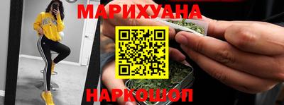 альфа пвп VHQ Балашиха