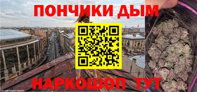 ГАЛЛЮЦИНОГЕННЫЕ ГРИБЫ Балаково