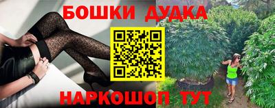 альфа пвп VHQ Балашиха