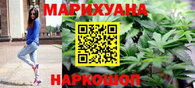 ГАЛЛЮЦИНОГЕННЫЕ ГРИБЫ Балаково