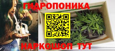 альфа пвп VHQ Балашиха