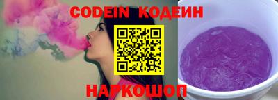 альфа пвп VHQ Балашиха