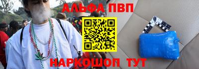кокс Заводоуковск