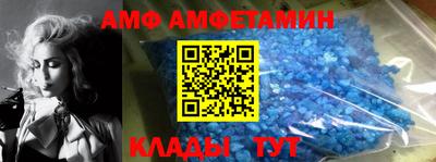 ГАЛЛЮЦИНОГЕННЫЕ ГРИБЫ Балаково