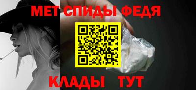 альфа пвп VHQ Балашиха