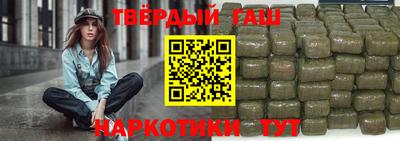 альфа пвп VHQ Балашиха