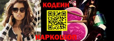 альфа пвп VHQ Балашиха