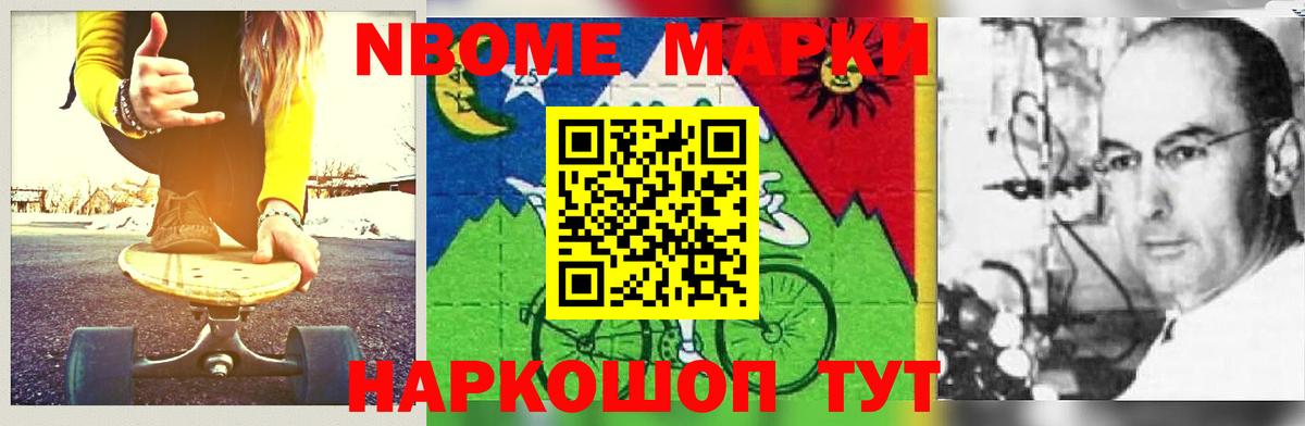 Лсд 25 экстази ecstasy  Вход с VPN  Лсд 25 экстази ecstasy  Лсд 25 экстази  Ессентуки 