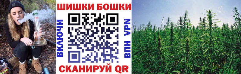 Каннабис VHQ  кракен сайт  Ессентуки 